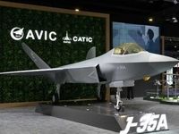 رقیب F۳۵ به پرواز درآمد