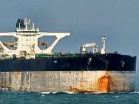 اعزام زیر دریایی روسیه برای همراهی نفتکش تحت تعقیب آمریکا