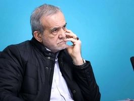 پزشکیان: به اقتصاددانان گفتم در بحث لایحه بودجه کمک کنید، رفتند و نیامدند