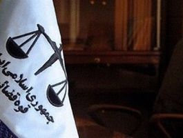 اعلام جرم دادستانی علیه مدیر و مجری شبکه افق